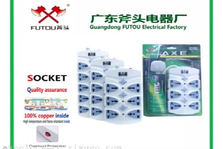 沃保保险网个人工作室_温州【买保险_保险咨询_保险代理人_保险购买】形象图